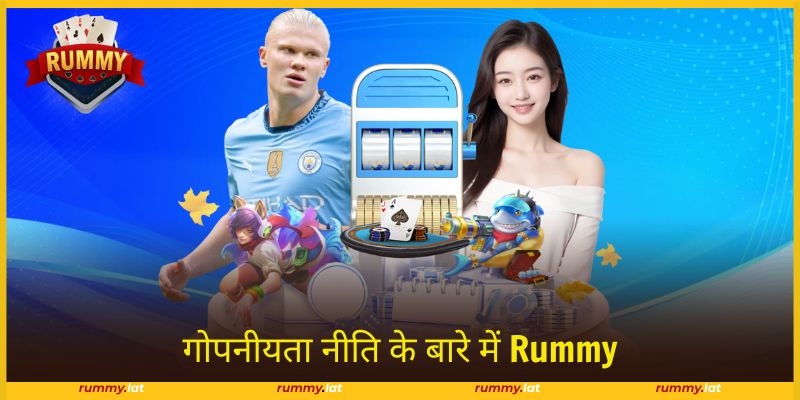 गोपनीयता नीति सदस्यों के सुरक्षित मनोरंजन के लिए है।