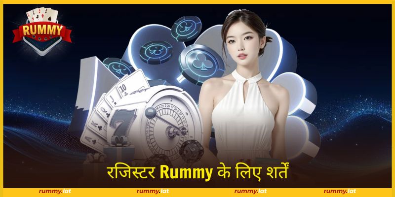 सभी सदस्यों को स्पष्ट और सटीक जानकारी प्रदान करनी चाहिए